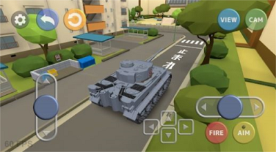 东京模型坦克 截图2