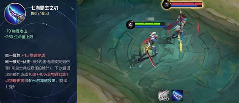 《〈决胜巅峰〉物理装备全览》 2