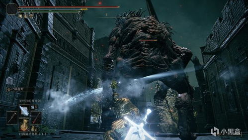 《艾尔登法环》必备攻略:轻松解锁尸山血海秘籍! 3