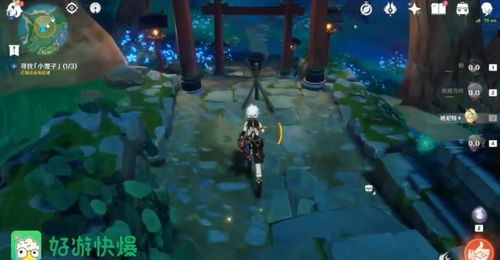 《原神》深林狸囃子:详细步骤教你破除结界顺序 2