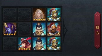 《问剑长生》雷修神通最强搭配秘籍，助你战力飙升！ 1