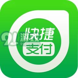 《揭秘！如何在《马蜂窝》打造并分享你的个性主页》 1