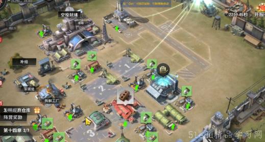 《彩色点点战争：全面攻略指南》 4