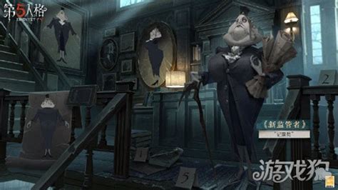 揭秘《第五人格》对局中的烧脑逻辑与策略奥秘 3