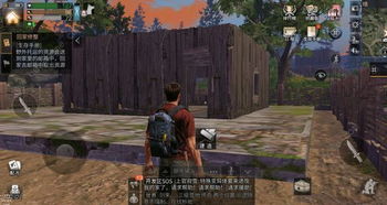 如何轻松击败明日之后远星挑战?电光疾冲核心打法揭秘! 1