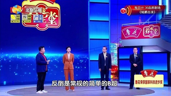 沐沐影视安卓版 1