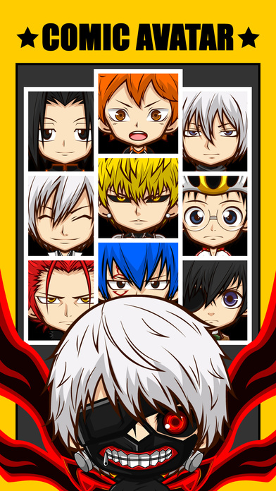 SuperMii酷脸 截图3