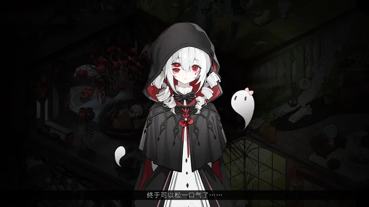 犹格索托斯的庭院炼金配方 1