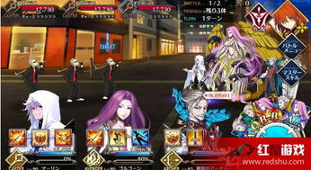 《FGO》奏章I高效攻略:以太蓄光体掉落关卡精选推荐 3