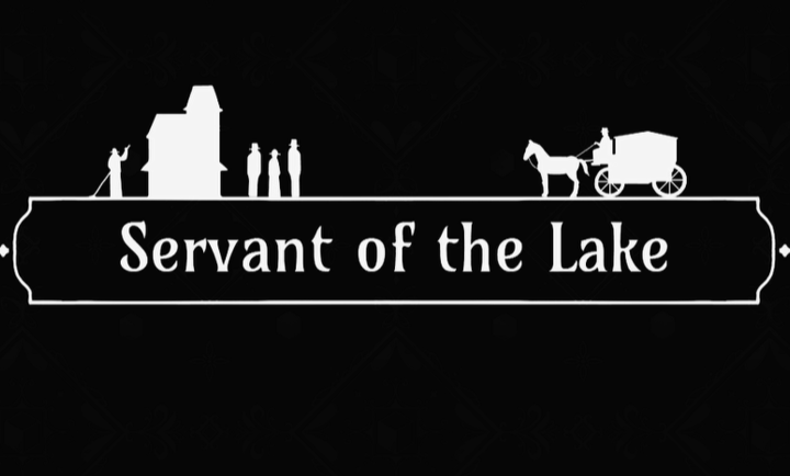 湖之仆从手机版 截图5