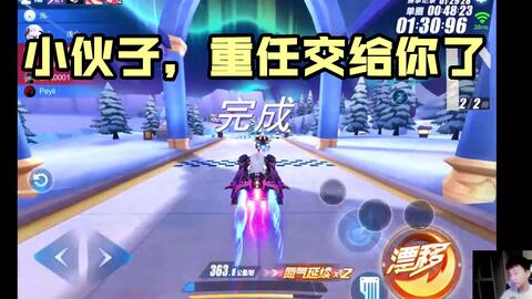 问答式标题:《《看你怎么秀》太难了?你没K通关?快来查收这份攻略!》 2