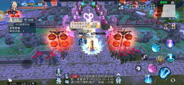 诛仙手游中永烬兽神副本怎么打? 1