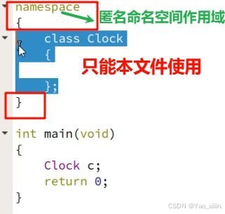 《往左一点》第五章:详细通关秘籍,助你轻松过关! 1
