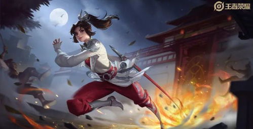 《王者荣耀》云缨幻光神枪皮肤怎么获取?快来看看吧! 2