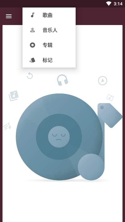 一加音乐 1