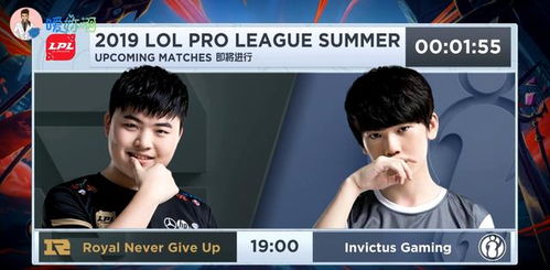 《以闪亮之名》烁星:绝美官方捏脸数据ID大揭秘! 1