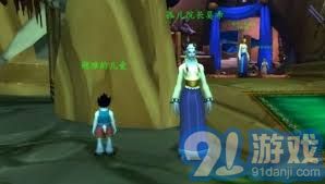 《《鬼谷八荒》玩家必看:水剑逆天改命,你的最佳选择是什么?》 4