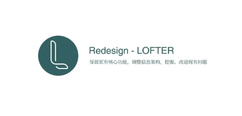 LOFTER?????????????? ???????????????? 1