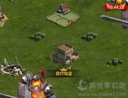 如何在《列王的纷争》中进行迁城操作 1