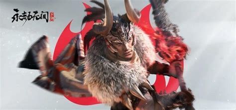 《永劫无间手游》玩家必看:确幸转盘活动怎么玩?快速上手攻略! 3