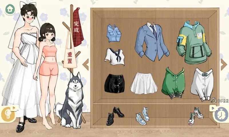 料理物语小游戏 1