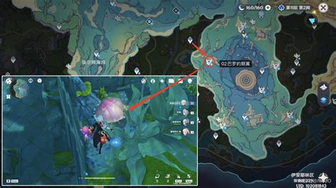 《原神》虹彩蔷薇藏宝图全攻略:助你轻松达成众人愿望! 3