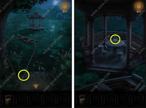 《奉天白事铺》:解锁结局四的关键剧情抉择 3