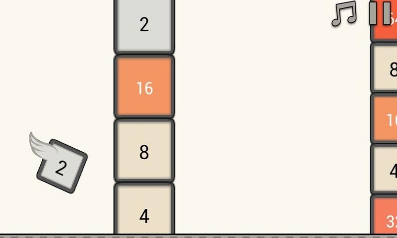 Flappy2048 截图2