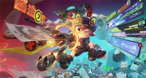 《王者荣耀》孙策炫酷新皮“时之奇旅”全面解析 3