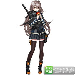 少女前线UMP45专属装备深度解析:值得入手吗? 1