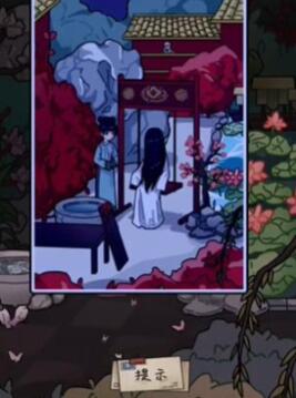 《揭秘〈隐秘的档案〉：时间魔法通关策略》 1