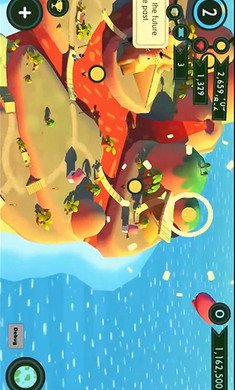 动物博物馆 截图4