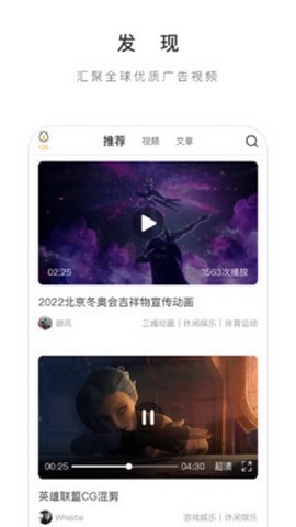 牛片网 截图1