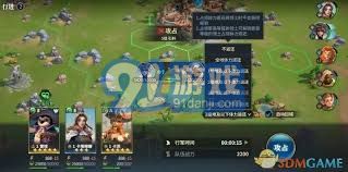 《荒野国度》中获取木头的方法 2