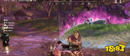 《永劫无间》返魂符货郎数量全解析,速看! 1