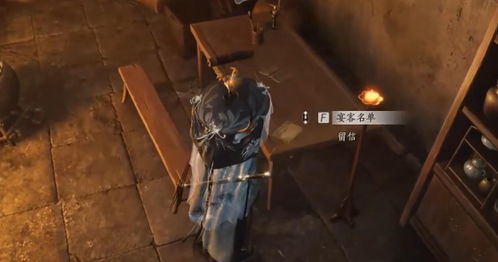 《《燕云十六声》里,如何顺利完成鸟兽虫鱼任务?攻略来了!》 1