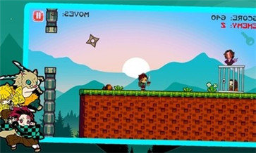 死牟2D鬼灭之刃 截图3