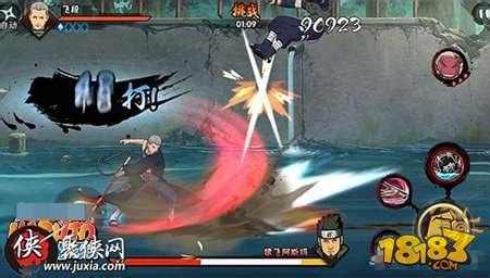 《火影忍者》手游中飞段技能解析与评价 1