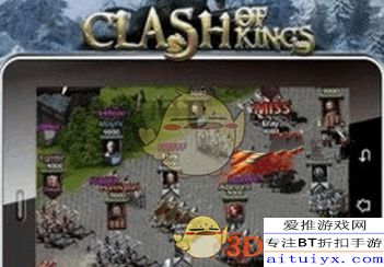 列王的纷争中有哪些内政建筑构成? 1