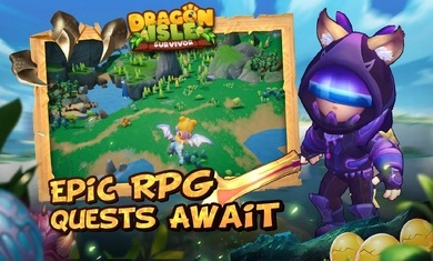 龙之屿：幸存者 截图3