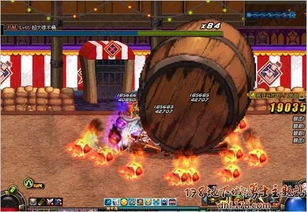 《〈黎明飞驰〉:疯狂马戏团关卡高效通关策略》 3