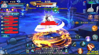 如何快速通关诛仙手游天墟九宫?全面攻略解析! 4