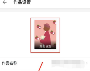 起点作家助手 1