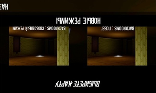 NextBot追逐记忆联机版 1