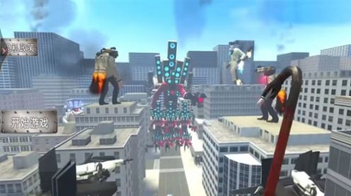 泰坦人生存进化 截图3