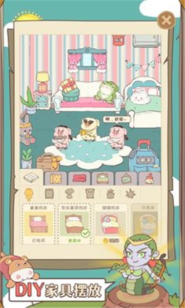 ???????????游?? ????