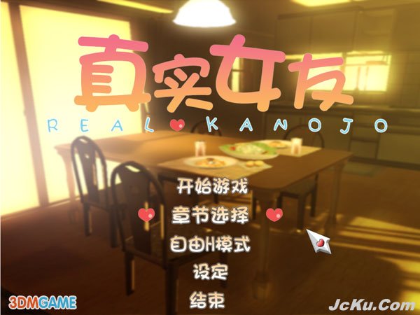精彩库游戏网www.jcku.com