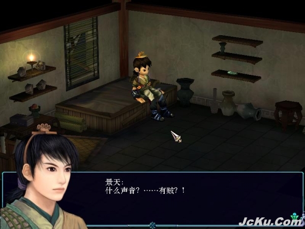 精彩库游戏网www.jcku.com