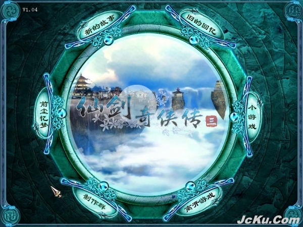 精彩库游戏网www.jcku.com