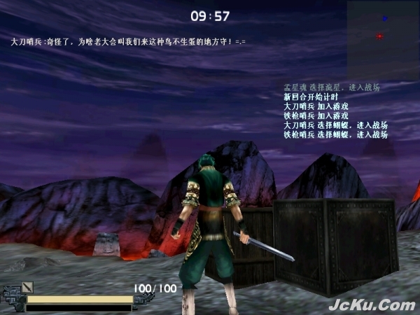 精彩库游戏网www.jcku.com